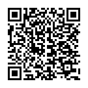 qrcode:https://info241.co/presidentielle-gabonaise-pres-de-80-des-candidats-recales-n,10095