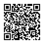 qrcode:https://info241.co/presidentielle-2023-paulette-missambo-au-plus-pres-des,8127