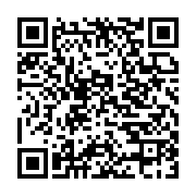 qrcode:https://info241.co/bitcoin-histoire-de-la-premiere-cryptomonnaie,8082