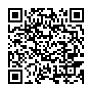 qrcode:https://info241.co/hotels-l-etoile-d-or-de-libreville-promesses-en-vitrine,10711