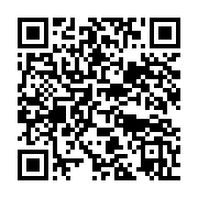 qrcode:https://info241.co/le-gabon-defie-le-lesotho-sur-ses-terres-ce-mercredi-a-maseru,339