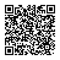 qrcode:https://info241.co/gabon-3-gros-chantiers-sur-la-table-de-la-police-pour-reformer,11542