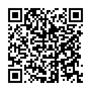 qrcode:https://info241.co/homosexualite-la-depenalisation-sur-la-table-des-senateurs,312