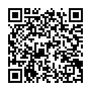 qrcode:https://info241.co/cote-d-ivoire-le-pays-a-replante-38-millions-d-arbres-pour-la,1331
