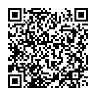 qrcode:https://info241.co/reseau-inter-frontalier-en-fibre-optique-six-entreprises-en-lice,147
