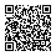 qrcode:https://info241.co/examens-de-fin-d-annee-pas-de-cep-et-de-bepc-cette-annee-au,5217