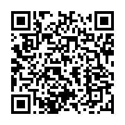 qrcode:https://info241.co/medias-l-opam-se-vide-de-sa-substance-apres-l-election-d-un,6195
