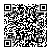 qrcode:https://info241.co/dialogue-national-l-archeveque-de-libreville-porte-a-la-tete-du,8976