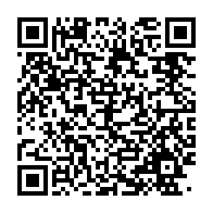 qrcode:https://info241.co/port-gentil-un-reseau-de-jeunes-trafiquants-de-cannabis-racine,10989