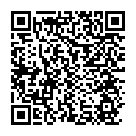 qrcode:https://info241.co/le-cnou-annonce-la-reprise-de-distribution-des-attestations-de,473