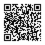 qrcode:https://info241.co/senegal-deux-deputes-de-l-opposition-condamnes-a-6-mois-de,1597