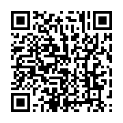 qrcode:https://info241.co/les-parlementaires-gabonais-en-vacances-jusqu-en-septembre,1987