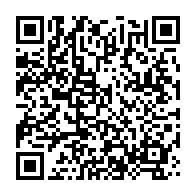 qrcode:https://info241.co/les-agents-des-eaux-et-forets-denoncent-leur-mise-sous-bons-de,6045