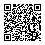 qrcode:https://info241.co/future-constitution-du-gabon-entre-mysteres-secret-de,9226