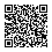 qrcode:https://info241.co/covid-19-le-mecontentement-des-volontaires-de-la-banque,5214