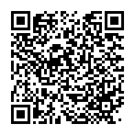 qrcode:https://info241.co/cloture-de-la-constituante-jean-francois-ndongou-salue-les-801,9451