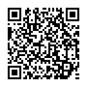 qrcode:https://info241.co/lancement-du-premier-chemin-de-fer-electrique-international-d,2256
