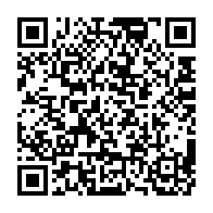 qrcode:https://info241.co/luc-bengono-nsi-ceux-qui-vont-au-dialogue-y-vont-avec-l-epee-de,2678