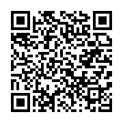qrcode:https://info241.co/20-millions-d-africains-beneficieraient-des-retombees-des,2876