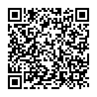 qrcode:https://info241.co/petit-mayombo-je-n-arreterai-jamais-de-faire-rire-les-gens-c-est,5332