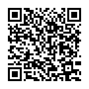 qrcode:https://info241.co/seychelles-l-opposant-patrick-herminie-remporte-la,2579