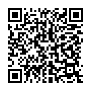 qrcode:https://info241.co/couvre-feu-au-gabon-qui-sont-les-derogatoires-de-la-mesure,145