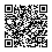 qrcode:https://info241.co/un-jeune-cultivateur-de-cannabis-epingle-a-medoumou,617