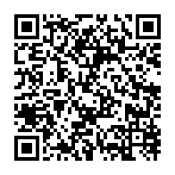 qrcode:https://info241.co/un-accident-sur-la-voie-express-fait-un-mort-et-cinq-blesses-a,290