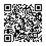 qrcode:https://info241.co/la-banque-mondiale-au-chevet-au-gabon-pour-realiser-son,4028
