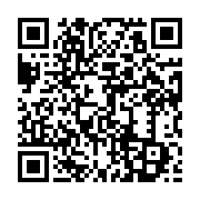 qrcode:https://info241.co/ali-bongo-present-au-9e-sommet-des-etats-de-la-ceeac-a,010