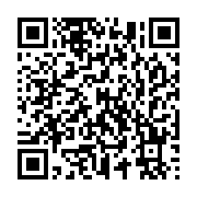 qrcode:https://info241.co/niger-la-residence-du-president-de-l-assemblee-nationale,883