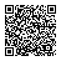 qrcode:https://info241.co/la-fondation-sylvia-bongo-ondimba-en-croisade-contre-les-cancers,428