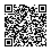 qrcode:https://info241.co/la-prison-centrale-de-libreville-a-un-nouveau-directeur-et,3648