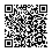 qrcode:https://info241.co/greve-des-enseignants-au-gabon-le-gouvernement-reprend-le,11458