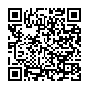 qrcode:https://info241.co/issoze-ngondet-ce-soir-sur-gabon-tv-pour-commenter-ses-100,2515