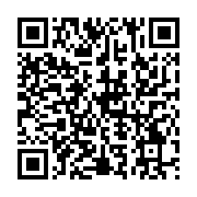 qrcode:https://info241.co/coronavirus-le-bilan-epidemiologique-du-gabon-au-18-novembre,1091