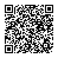 qrcode:https://info241.co/une-gabonaise-traduite-en-justice-pour-avoir-derobe-23-millions,2692