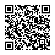 qrcode:https://info241.co/ali-bongo-recoit-un-ministre-saoudien-et-promet-croissance-et,534