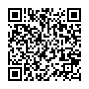qrcode:https://info241.co/bien-mal-acquis-les-proprietes-du-clan-bongo-de-nouveau,4171