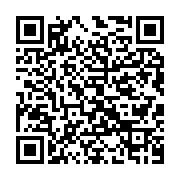 qrcode:https://info241.co/deja-9-personnes-annoncees-mortes-du-covid-19-au-gabon-cette,295