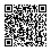 qrcode:https://info241.co/elu-comme-independant-oligui-nguema-va-lancer-son-parti,10534