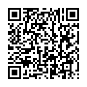 qrcode:https://info241.co/etats-unis-washington-revoque-les-visas-de-plus-de-6-000,2516