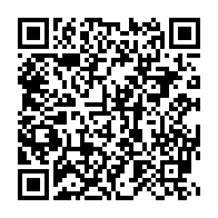 qrcode:https://info241.co/ali-bongo-annule-a-la-derniere-minute-une-allocution-television,179