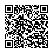 qrcode:https://info241.co/oyem-une-famille-echappe-a-la-mort-apres-la-chute-d-un-arbre,1641