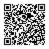qrcode:https://info241.co/eliminatoires-afrobasket-2025-le-gabon-essuie-deux-defaites-et,9689