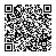qrcode:https://info241.co/le-gouvernement-d-ali-bongo-assure-creer-30-000-emplois-d-ici,2843