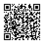 qrcode:https://info241.co/la-diaspora-senegalaise-envoie-1-6-milliard-an-vers-son-pays,2619