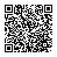 qrcode:https://info241.co/des-cartes-d-assures-cnamgs-et-des-actes-de-naissance-pour-les,4044