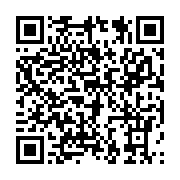 qrcode:https://info241.co/le-spot-gouvernemental-gabonais-sur-le-nouveau-systeme-de,1200