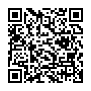 qrcode:https://info241.co/daniel-cousin-meme-vire-n-a-toujours-pas-percu-son-salaire-d,4352